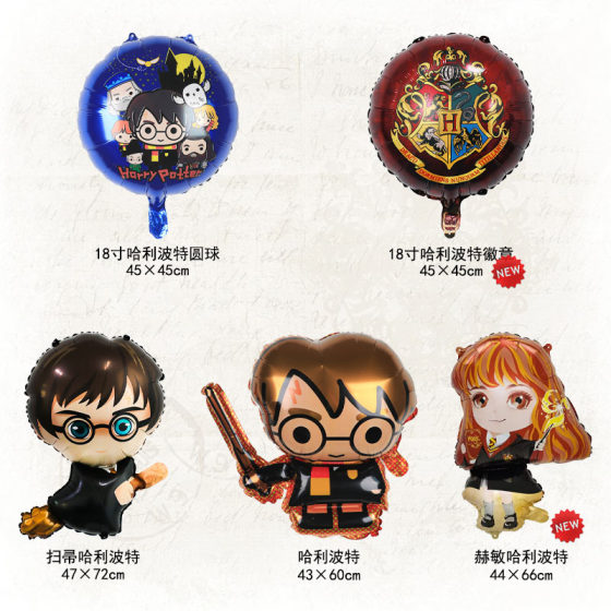 New Cartoon Shape Harry Potter Aluminum Film Balloon Hermione School of Magic Children's Birthday Party Decoration Balloon