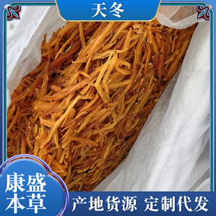 �F؛ɢ�b500g�춬 ���T���춬�춬�۴��ʹ�ۮa��؛Դ���l؛