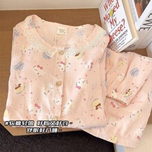 ��ϵС؈������˯��Ů�ļ������ѝ�Lѝ�W���ɐۼҾӷ����b