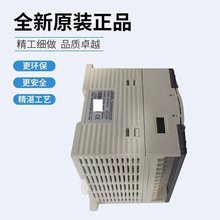 原装信捷PLC 可编程控制器XD3系列XD3-16T-E 主机8入8出