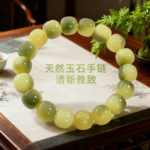 С��������������ִ��W���P���@ָ���������������Ů