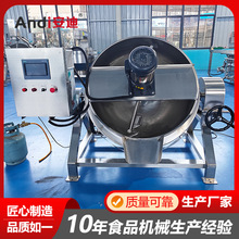 ���ͿɃA늼ӟᔇ��A��� ��ɳɏ���W�ϳ�� ����ţ�������