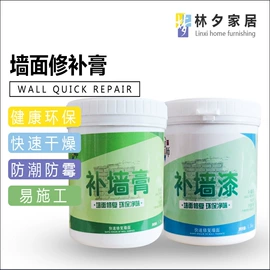 木器涂料;腻子;家具五金