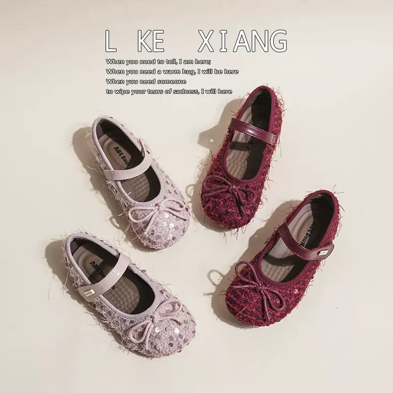 女童公主鞋2025秋冬季新款儿童水晶鞋女宝宝小皮鞋软底亮片表演鞋