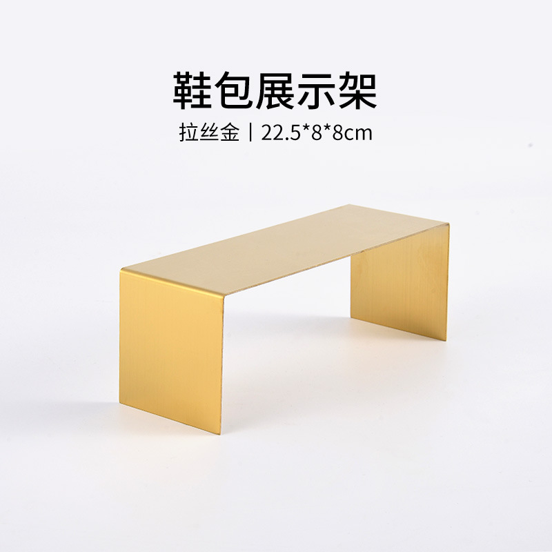 브러시드 티타늄 좁은 중간 스툴