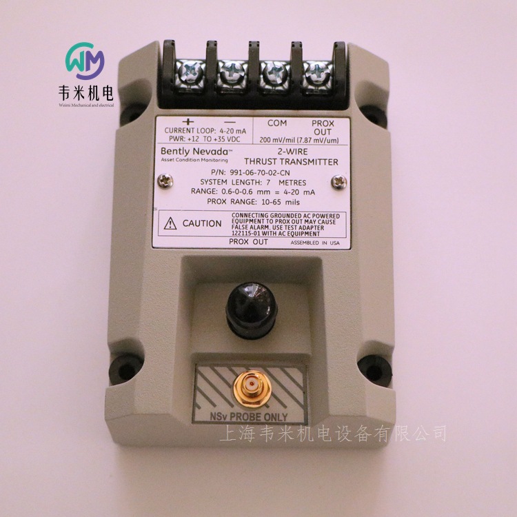 991-06-70-02-CN 本特利变送器 (6)