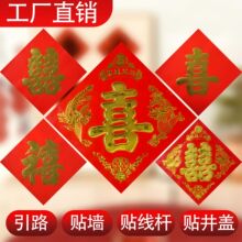 ���T�N���|�C���pϲ���N�鷿�b��������N���l�鷿���È����~