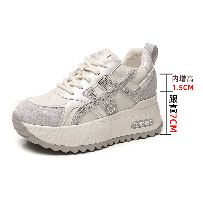 秋季7CM厚底阿甘鞋子女ins潮百搭网红同款软底透气增高休闲女鞋|undefined
