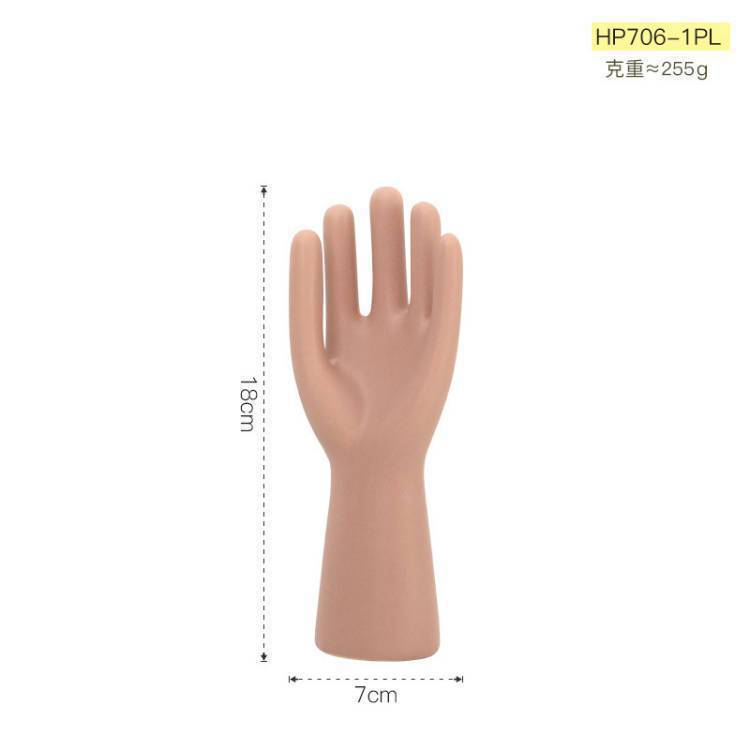 Hp706-1pl Light Purple S tamaño pequeño