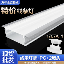 led���ԟ��X��Ƕ��ʽ�l�ο͏d����A���bu�;��l�����Ο����͟�