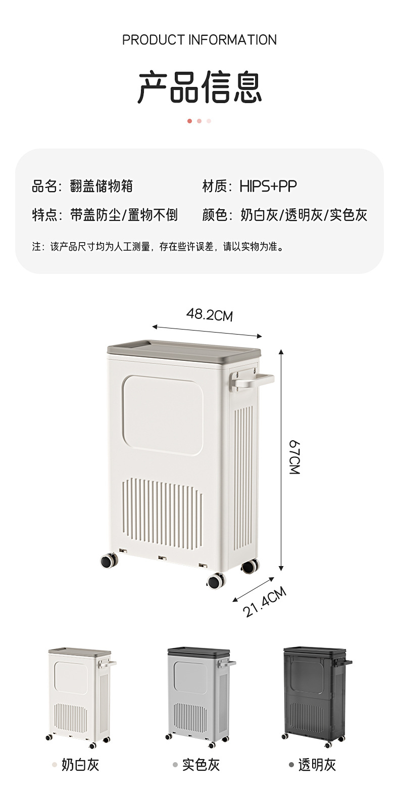 HE067-小号户外收纳箱(渲染)_11.jpg
