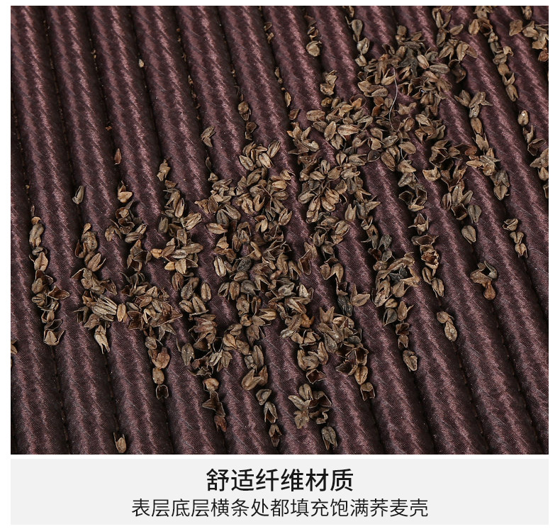 All-Season Buckwheat Shell Car Seat Cushion, Summer Breathable Mat, Universal Semi-Enclosed Seat Cover