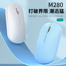 2025�¿�280Type-c����o���pģ�羳���R�dĪ�m�϶�ɫ�� �o�����