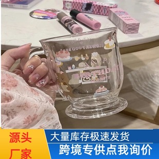 Wholesale Anti-Scalding Cute Bear Cake Glass Water Cup Ins Niche High-Looking Cartoon Large Capacity Household Heat-Resistant
