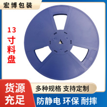 ����13����P���{�\�{ɫ33cm�ϱP���o늭h�������d��LED�􎧟���