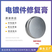 OEM������܇�bl��t�����l��������ޏͽ��ٌ�����������