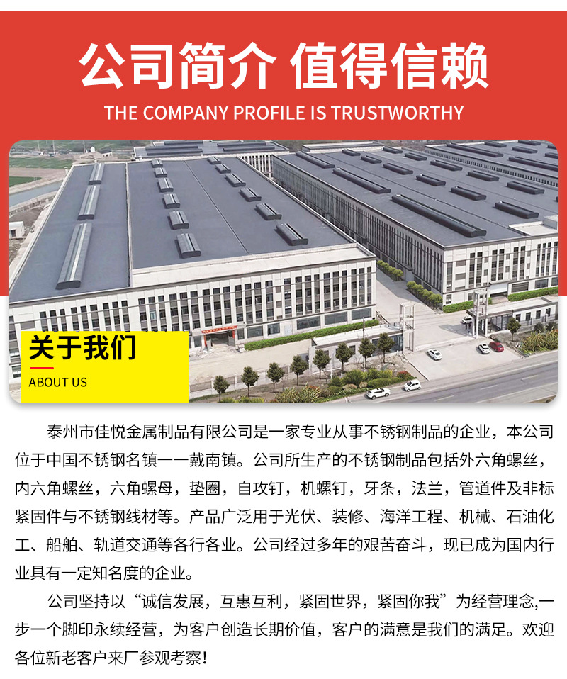 详情_10.jpg