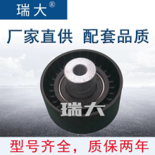 �����ֻ� ���ø���BC1Q-6C344-AA��T36929�����ǽ��� ���� �ǽ���