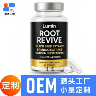 ���ƿ羳��Ʒ�������z��ROOT REVIVEԴ�^�S��С�����l�Ϲ����z��