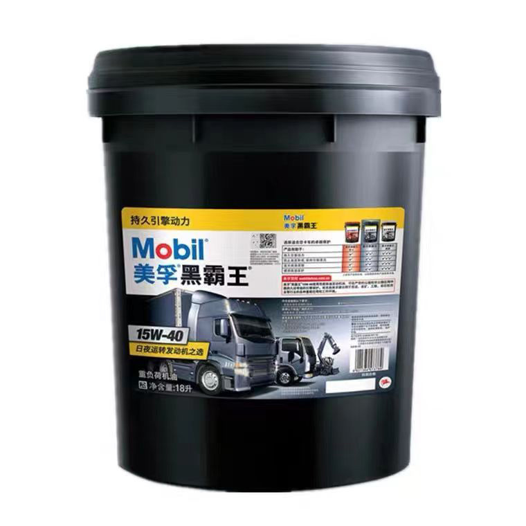 Suitable for Mobil Diesel Black King Other 5W40 Yuchai Agricultural Vehicles, Trucks, Forklifts, Excavators, Heavy Loads