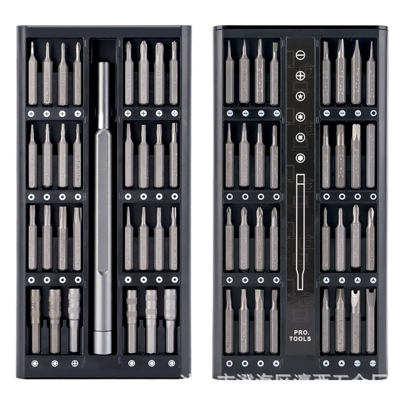 Juego de destornillador Apple Android portátil pequeño desmontaje electrónico de precisión manual de reparación destornillador multifunción