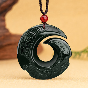 Natural Old Material Hetian Jade Sapundum Turns Around Gan Kun Pendant Jade Pendant Men's Necklace Women's