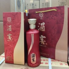 湄窖臻藏50 红 55度浓香型白酒整箱批发纯粮酿造代发送礼喜宴6瓶