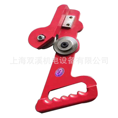 Large broach Roller disk broach Iron shears Hand broach Color steel plate broach