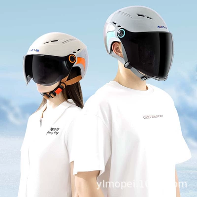 Motosiklet kaskı (dəbilqə): men and women summer electric