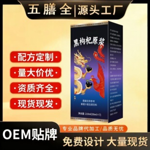 �����ԭ�{�Ʒ��֭ �rե �͜ر��������� �o���Ӵ��b�B������l