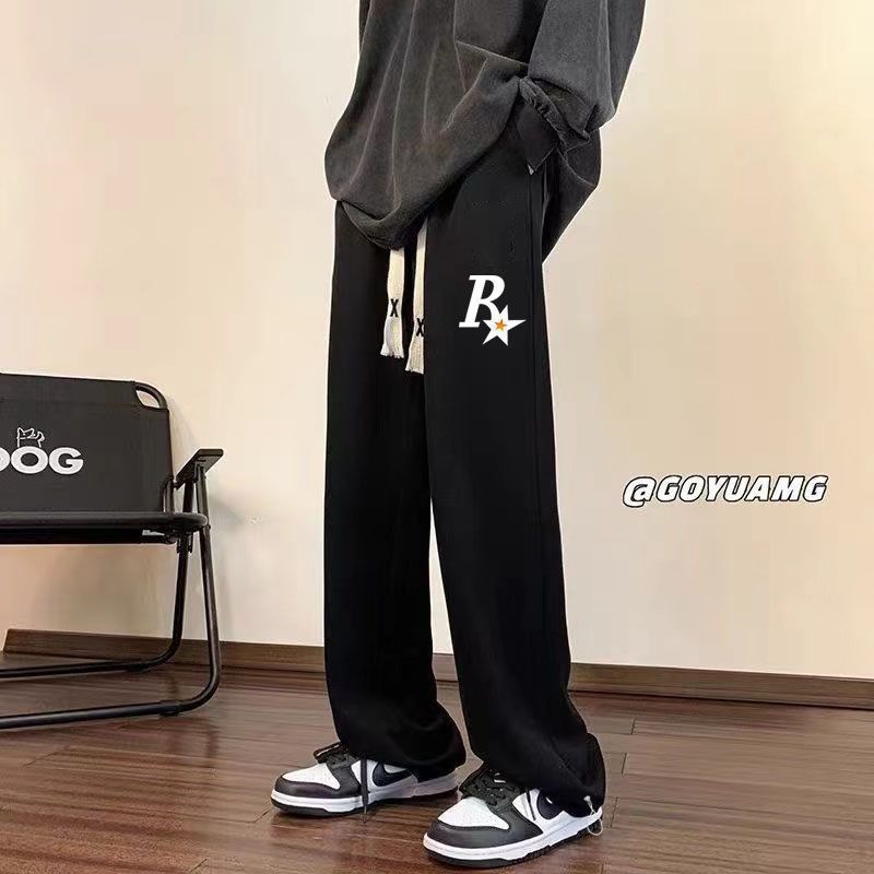 R 긴 로프 바지 블랙