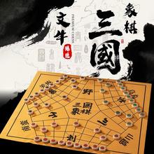 �Ї����������������Α�������������L����������Ӻ���P�o