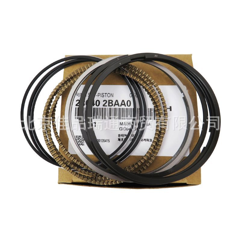 Suitable for modern G4FJ Feisi 1.6T Kia engine piston ring 23040-2BAA0 23041-2BAA0