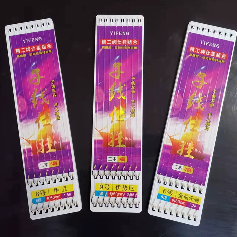 Прямая поставка с фабрики, связанный подпроволочный крючок, связанный вручную подпроволочный двойной крючок 50 см, Черное золото, двойной крючок Izu Ishini