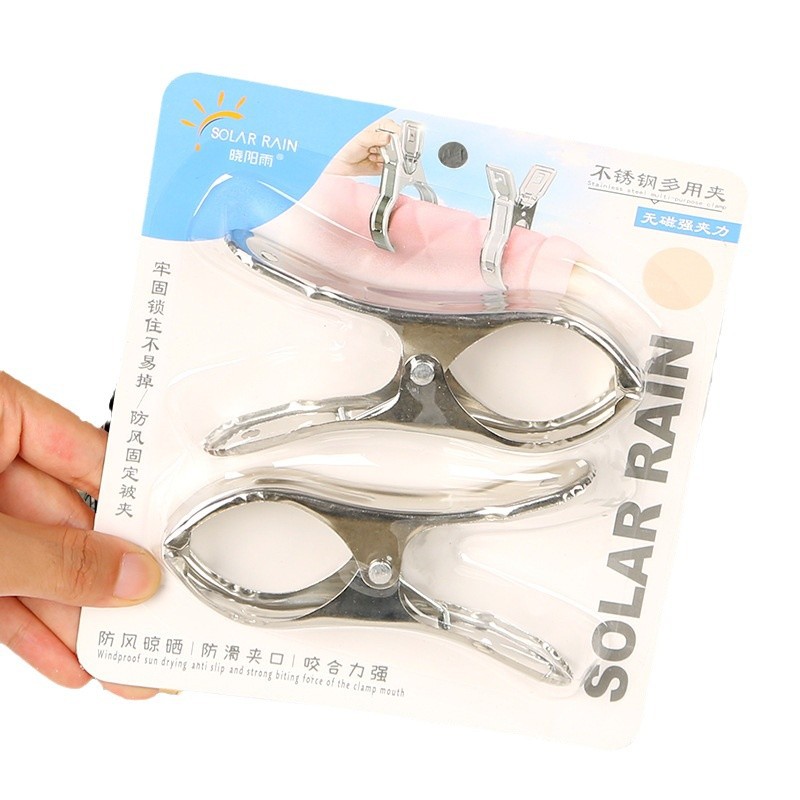 Clips accesorios de necesidades diarias una tarjeta de cinco piezas juego de baloncesto inflable juego de agujas de aire set de dos yuanes tres yuanes