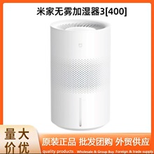 �׼ҟo�F�ӝ���3[400]���������p������C�־��ЋD�냺��������