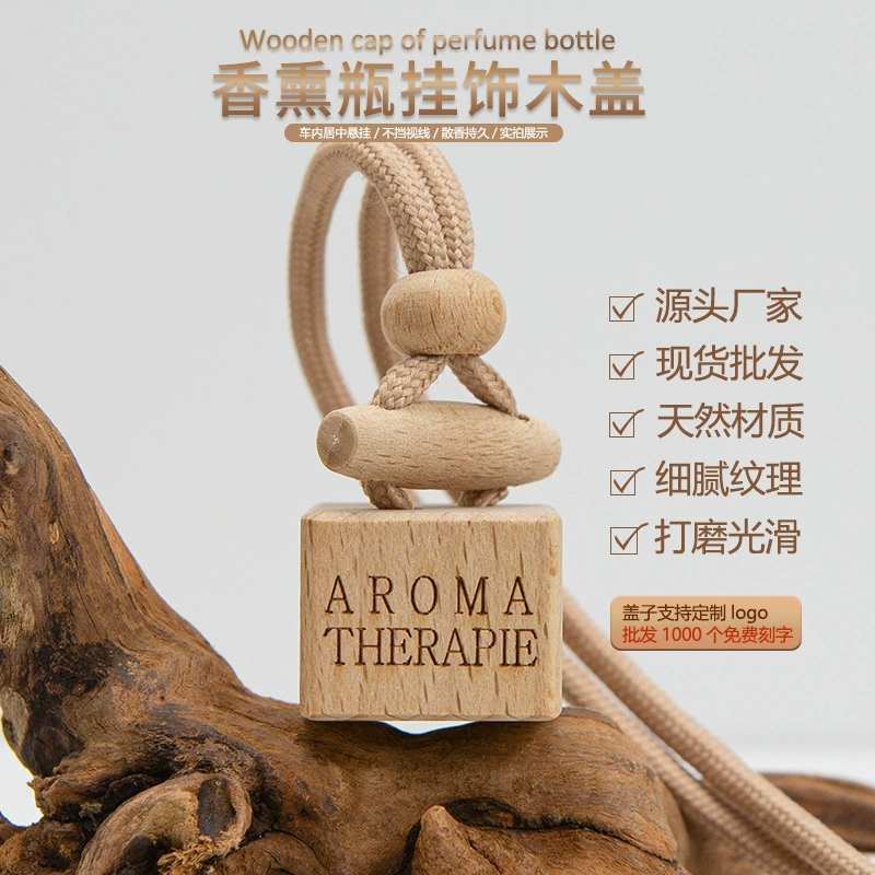 Бутылка с ароматом