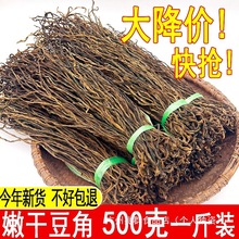 ��؛�ɶ��Ǻ����خa�������r���Օ��L���Ǹ����ļ���������ɢ�b