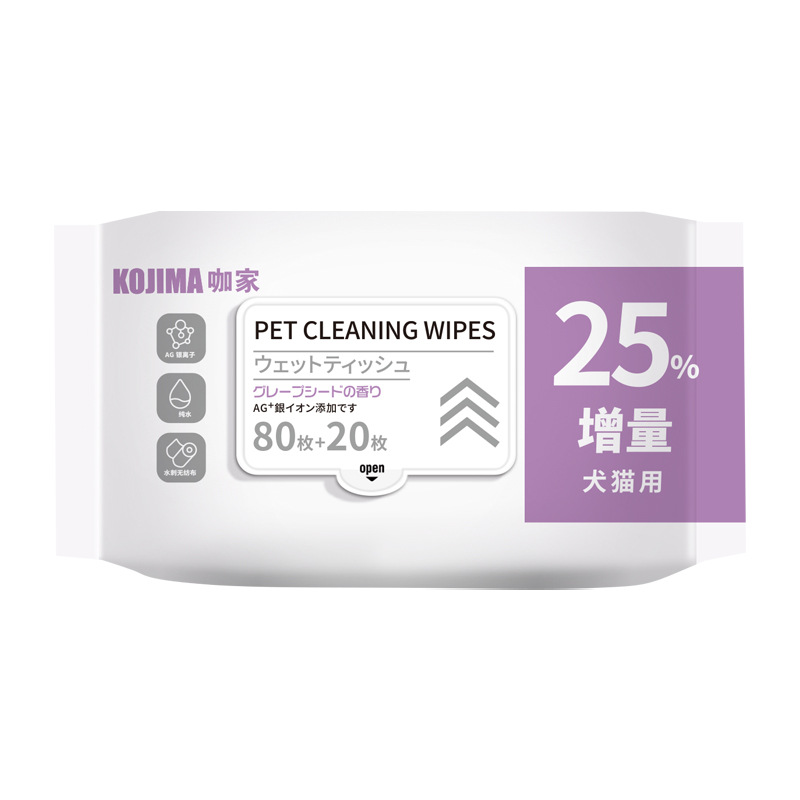 コジマ ペット用おしりふき 犬猫用 涙やけおしりふき ボディ用 洗わない消臭 おしりふき クリーニング用品