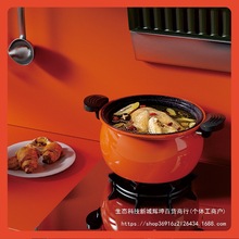 微压粘电磁炉燃气通用胖墩墩压力锅高压锅炖汤不锅家用多功能W18