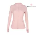 Sakura pink jacket