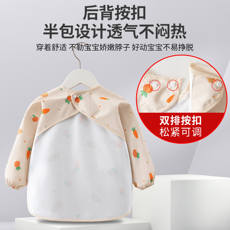 宝宝罩衣吃饭儿童防水反穿衣围兜宝宝吃饭围嘴超软防水婴儿饭兜|undefined