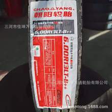 ����p�d�������羀���݆̥ 6.00ϵ��  ���d�ԏ� �ļ����