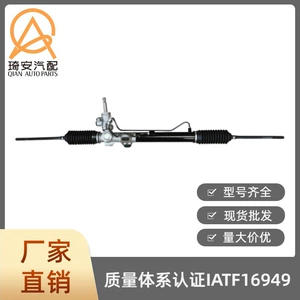 Car steering gear suitable for Mitsubishi Outlander 2WD 2003- MR961356