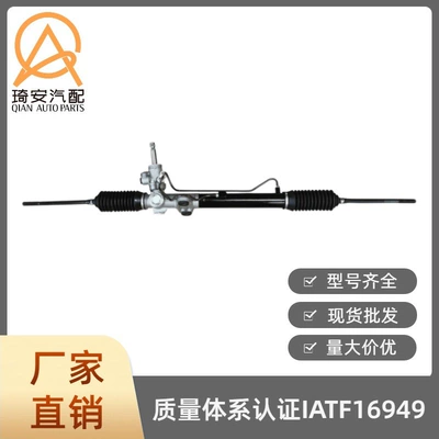 Car steering gear suitable for Mitsubishi Outlander 2WD 2003- MR961356
