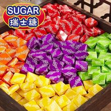 ��ʿ�ǹ����ˮ��ܛ�ǃ�ͯ������С��ʳϲ�Ǵ�����ʳ�ǹ����l�S��