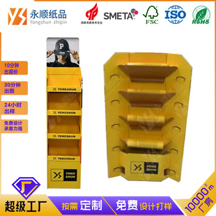 ���˰溆�׽M�b�ُ���չʾ�����㼈�����ʳ��м���ߴ��N��؛��