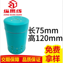 �S�Ҷ����F�޲��~���b�ռ{�ֱ��Ʒ�F�вؼt���_���A�ν����F��