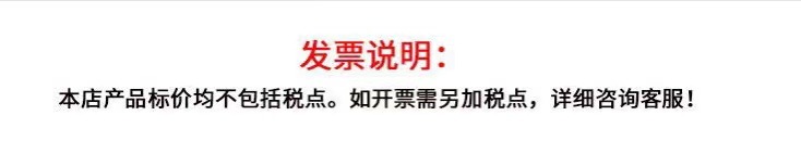 微信图片_20210916111359