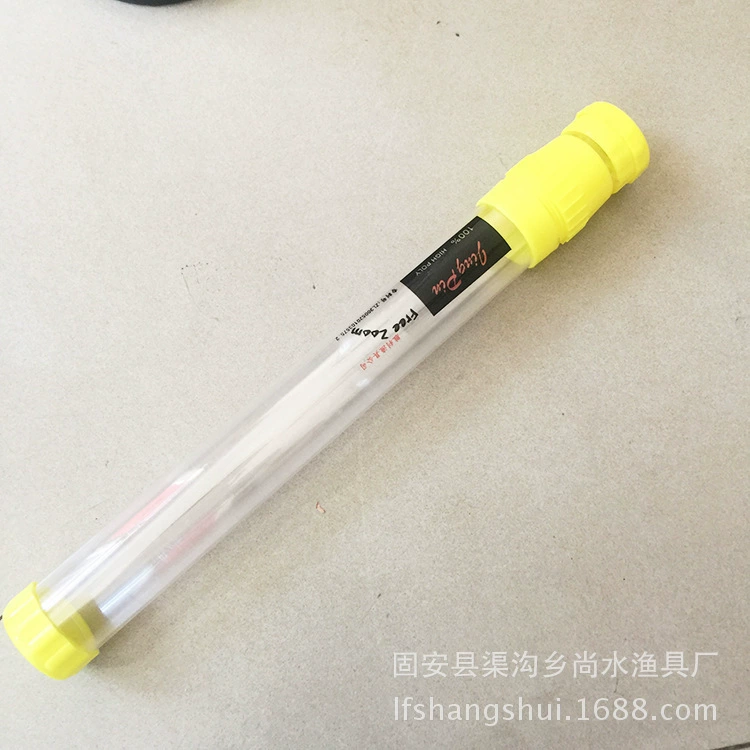 Прозрачные рыболовные снасти Прозрачные пластиковые рыболовные ведра плавающие бочки Прозрачные выдвижные дрейфующие трубы оптовые рыболовные принадлежности